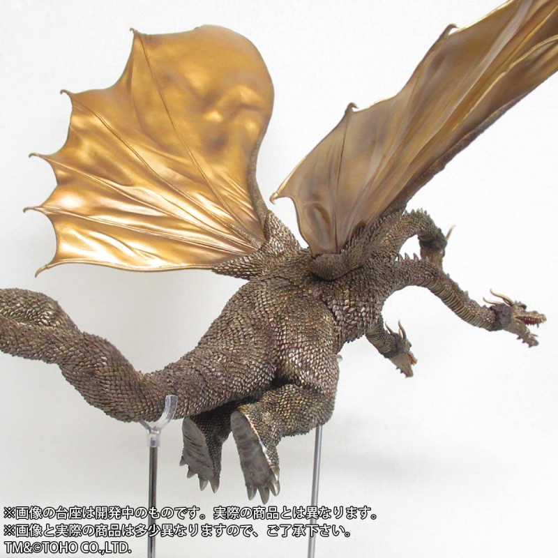 Gojira, Mothra, King Ghidorah Daikaijuu Soukougeki - King Ghidorah - Toho Daikaiju Series - Flight Ver. (Plex, X-Plus) photo 4
