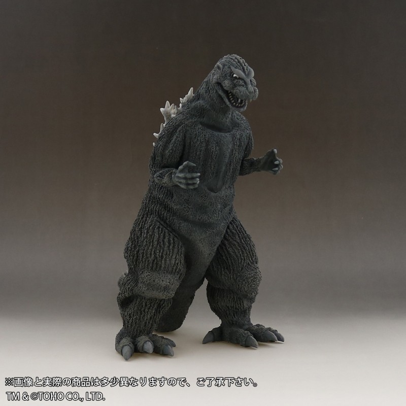 Gojira - Toho Daikaiju Series (Plex, X-Plus) photo 3
