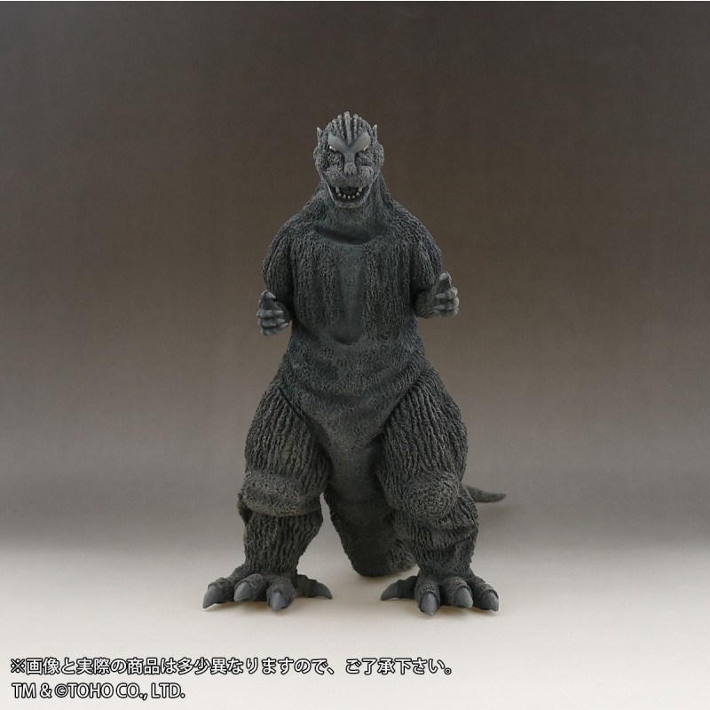 Gojira - Toho Daikaiju Series (Plex, X-Plus) photo 4