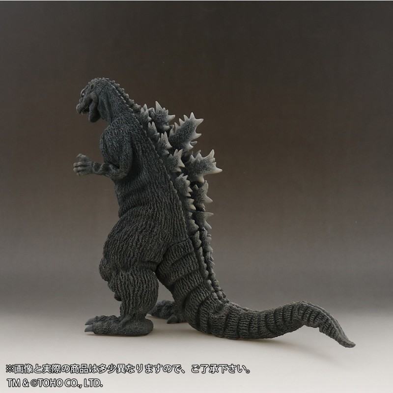 Gojira - Toho Daikaiju Series (Plex, X-Plus) photo 5