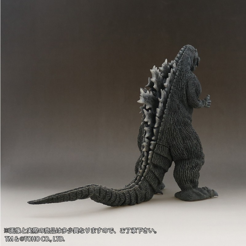 Gojira - Toho Daikaiju Series (Plex, X-Plus) photo 6