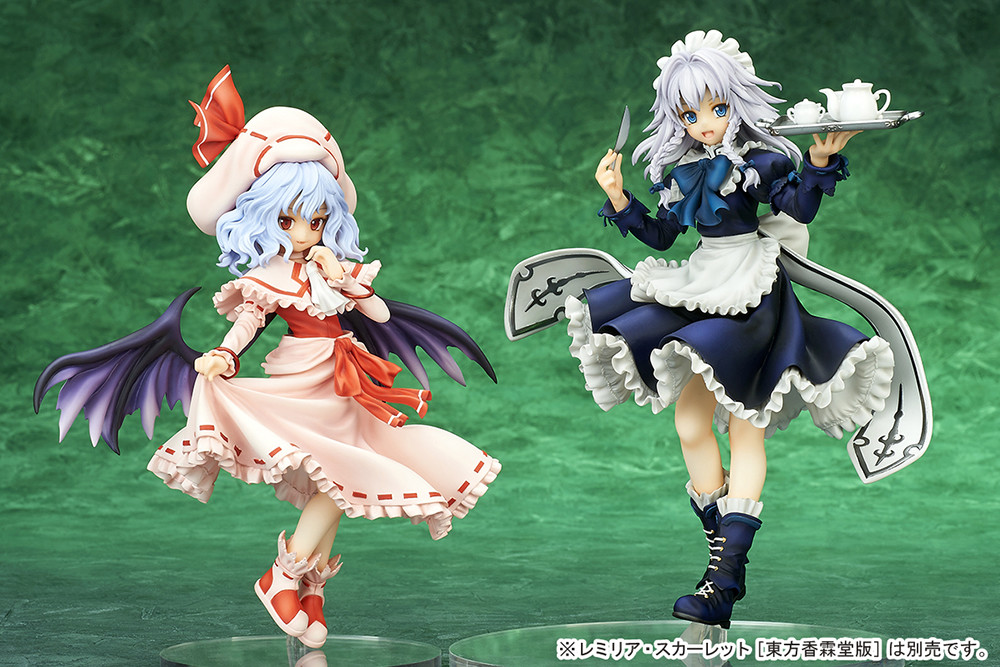 Touhou Project - Izayoi Sakuya - Kourindou Edition, Extra Color (Ques Q)