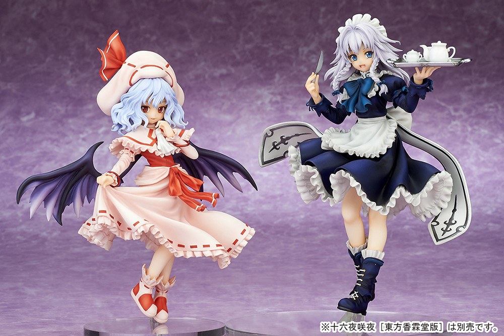 Touhou Project - Izayoi Sakuya - Kourindou Edition, Extra Color (Ques Q) photo 8