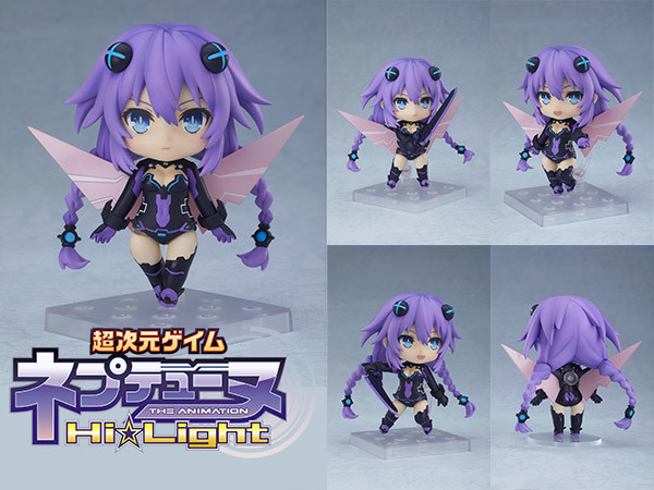 Choujigen Game Neptune: Hi☆Light - Purple Heart - Nendoroid (#1291) (Frontier Works) photo 3
