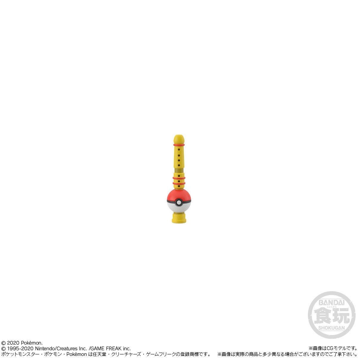 Pocket Monsters - Kabigon - Bandai Shokugan - Candy Toy - Pokémon Scale World - 1/20 (Bandai) photo 4