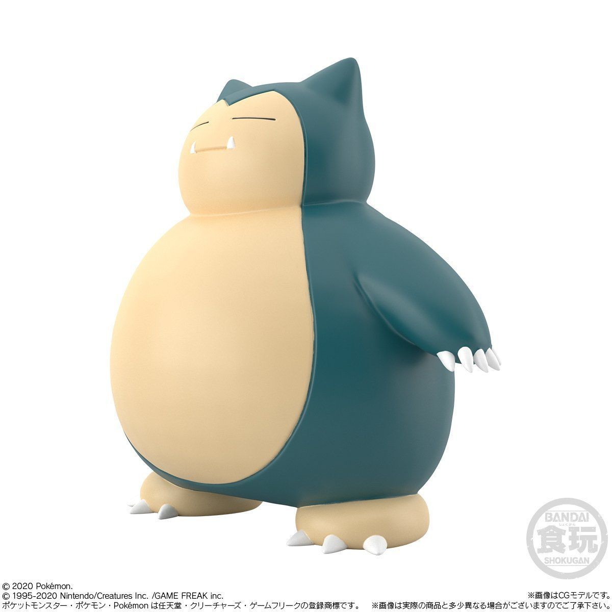 Pocket Monsters - Kabigon - Bandai Shokugan - Candy Toy - Pokémon Scale World - 1/20 (Bandai) photo 5