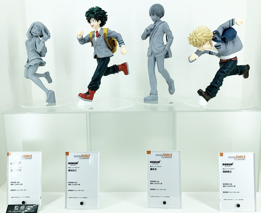 Boku no Hero Academia - Bakugo Katsuki - Pop Up Parade (Good Smile Company, Takara Tomy) photo 3