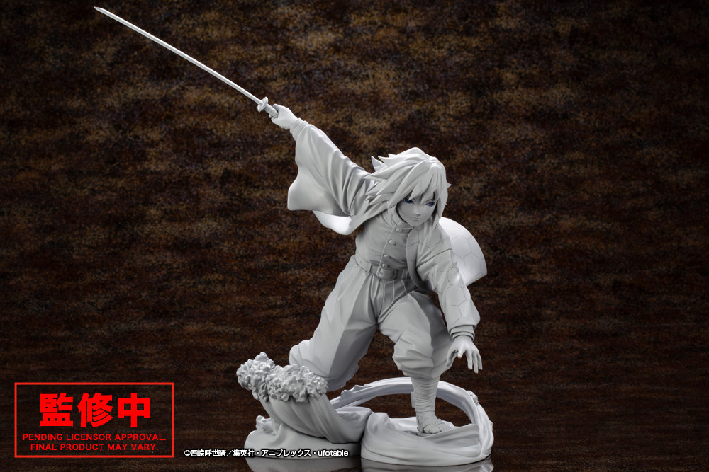 Kimetsu no Yaiba - Tomioka Giyu - ARTFX J - 1/8 (Kotobukiya) photo 2