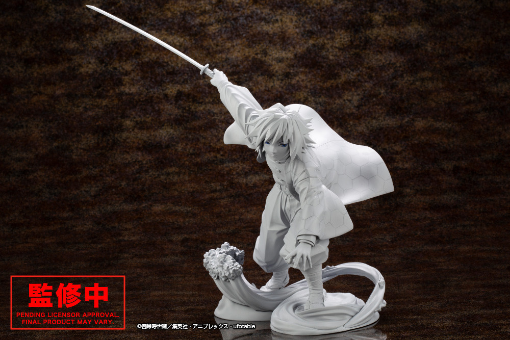 Kimetsu no Yaiba - Tomioka Giyu - ARTFX J - 1/8 (Kotobukiya) photo 3