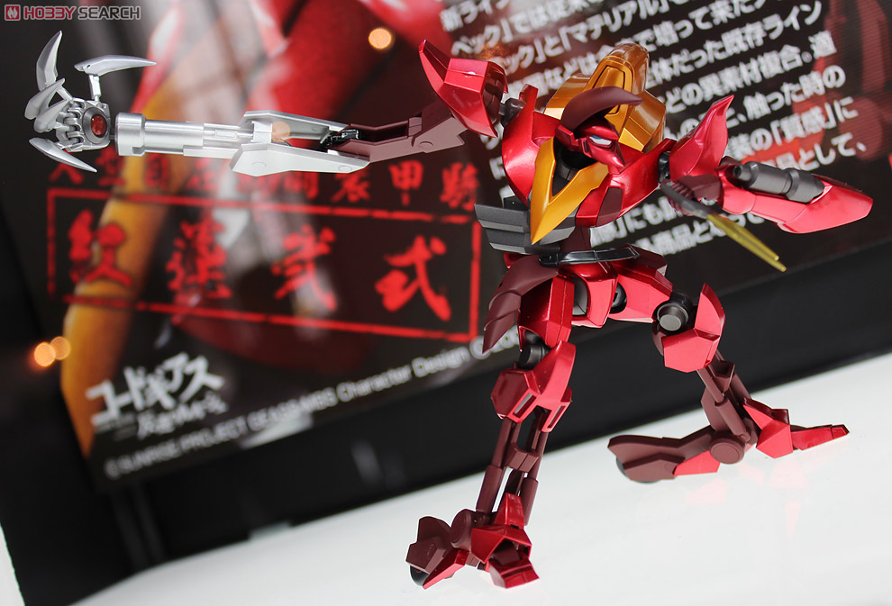 Code Geass - Hangyaku no Lelouch - Type-02 Guren Mk-II - Variable Action Hi-Spec (MegaHouse) photo 5