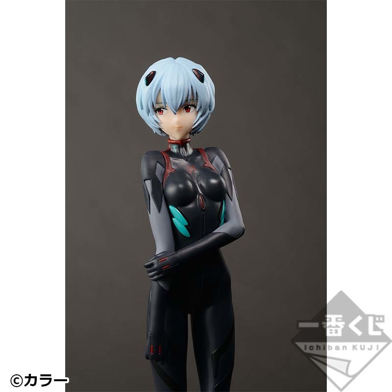 Evangelion Shin Gekijouban - Ayanami Rei (Tentative Name) - Ichiban Kuji - Ichiban Kuji Evangelion Shin Gekijouban ~Shogouki, shutsugeki seyo!~  (C Prize) (Bandai Spirits) photo 5