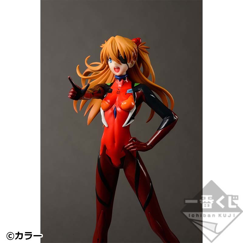 Evangelion Shin Gekijouban - Souryuu Asuka Langley - Ichiban Kuji - Ichiban Kuji Evangelion Shin Gekijouban ~Shogouki, shutsugeki seyo!~  (Last One Prize) - Last One ver. (Bandai Spirits) photo 5