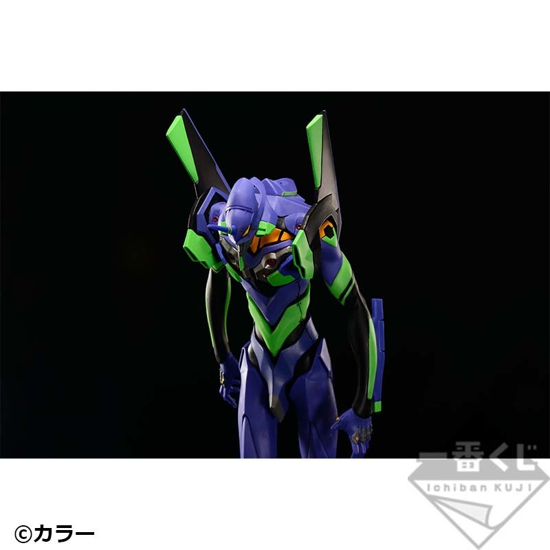 Evangelion Shin Gekijouban - EVA-01 - Ichiban Kuji - Ichiban Kuji Evangelion Shin Gekijouban ~Shogouki, shutsugeki seyo!~ (A Prize) - Mega Impact (Bandai Spirits) photo 7