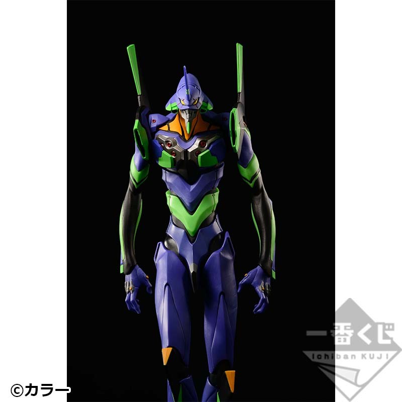 Evangelion Shin Gekijouban - EVA-01 - Ichiban Kuji - Ichiban Kuji Evangelion Shin Gekijouban ~Shogouki, shutsugeki seyo!~ (A Prize) - Mega Impact (Bandai Spirits) photo 8