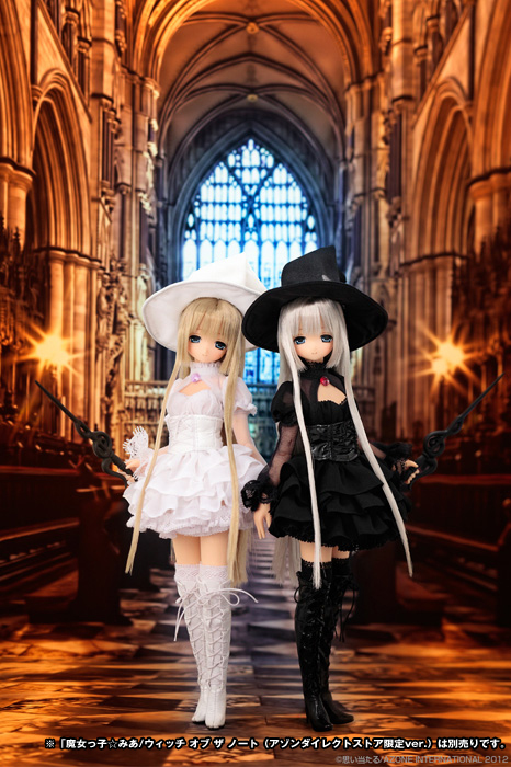 Ex☆Cute - PureNeemo - Mia - 1/6 - Majokko Witch of the Note (Azone) photo 4