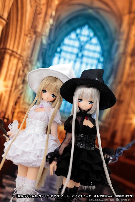 Ex☆Cute - PureNeemo - Mia - 1/6 - Majokko Witch of the Note (Azone) photo 9