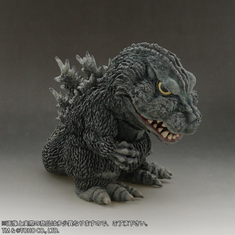 King Kong vs. Gojira - Gojira - DefoReal Series (Plex, X-Plus) photo 3