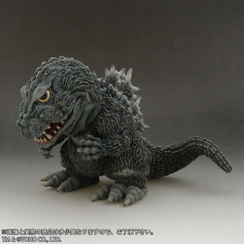 King Kong vs. Gojira - Gojira - DefoReal Series (Plex, X-Plus) photo 5