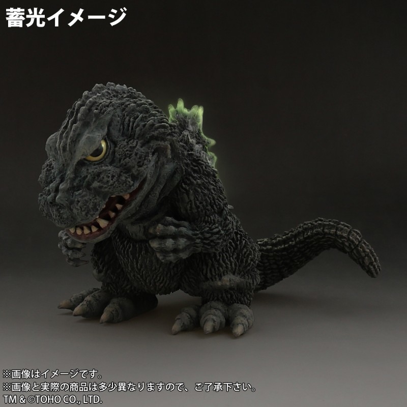King Kong vs. Gojira - Gojira - DefoReal Series - Limited Edition (Plex, X-Plus) photo 2