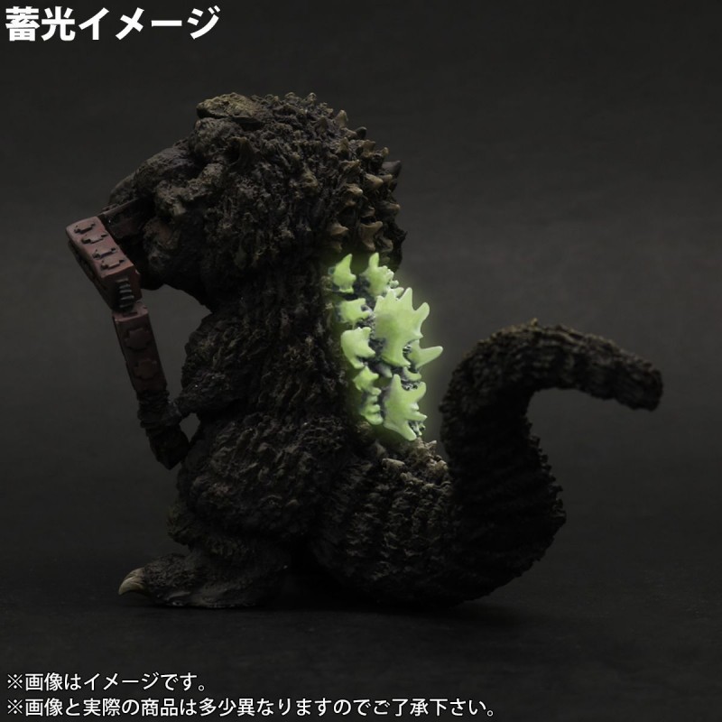 Gojira - DefoReal Series - Limited Edition (Plex, X-Plus) photo 2