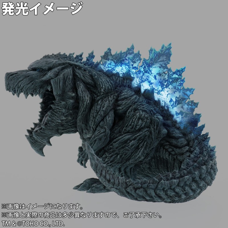 Godzilla: Kaijuu Wakusei - Gojira Earth - DefoReal Series - Limited Edition (Plex, X-Plus) photo 2