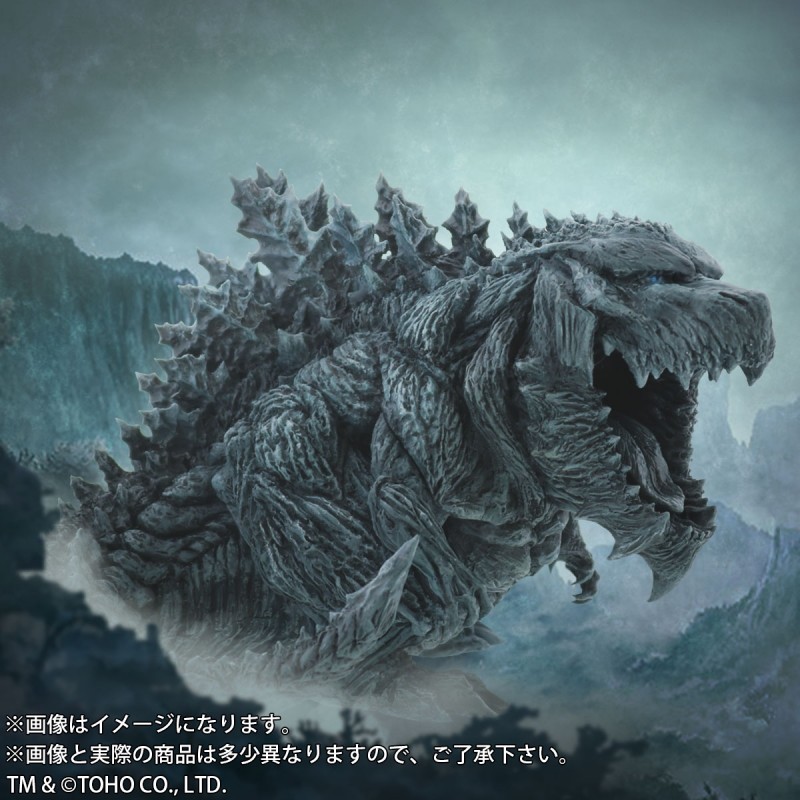 Godzilla: Kaijuu Wakusei - Gojira Earth - DefoReal Series - Limited Edition (Plex, X-Plus) photo 3