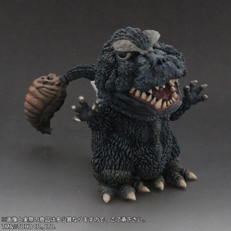 Mothra vs. Gojira - Gojira - Mothra Larvae - DefoReal Series (Plex, X-Plus) photo 5