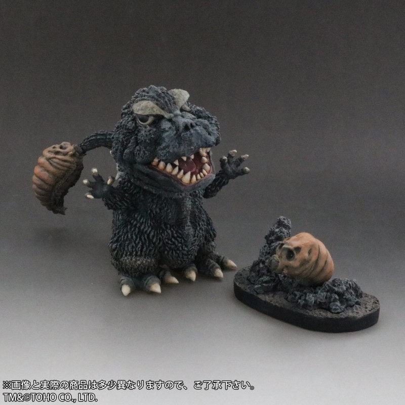 Mothra vs. Gojira - Gojira - Mothra Larvae - DefoReal Series - Limited Edition (Plex, X-Plus)