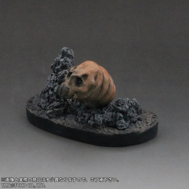 Mothra vs. Gojira - Gojira - Mothra Larvae - DefoReal Series - Limited Edition (Plex, X-Plus) photo 3