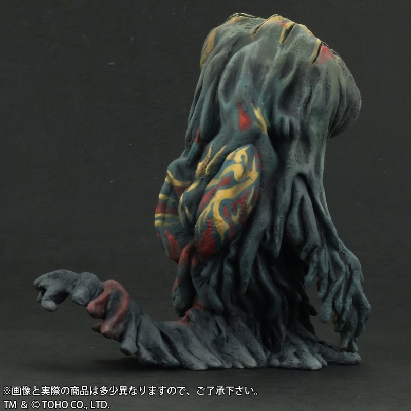 Gojira vs. Hedorah - Hedorah - DefoReal Series (Plex, X-Plus) photo 3