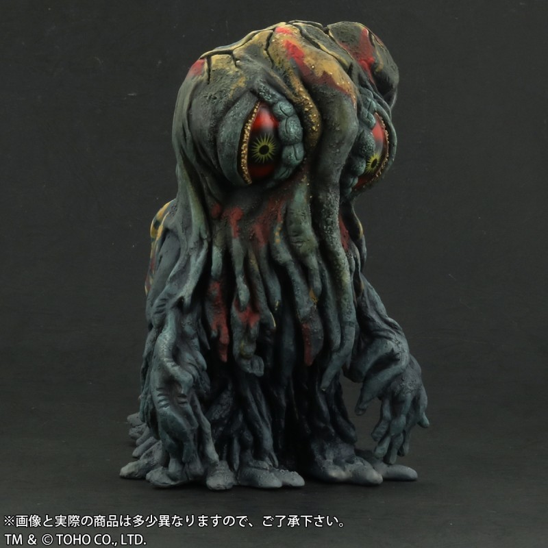 Gojira vs. Hedorah - Hedorah - DefoReal Series (Plex, X-Plus) photo 4
