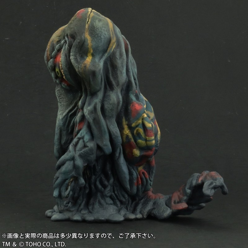 Gojira vs. Hedorah - Hedorah - DefoReal Series (Plex, X-Plus) photo 8