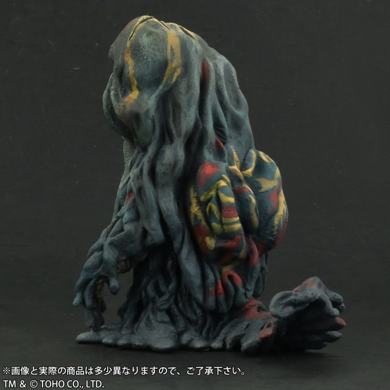 Gojira vs. Hedorah - Hedorah - DefoReal Series (Plex, X-Plus) photo 9