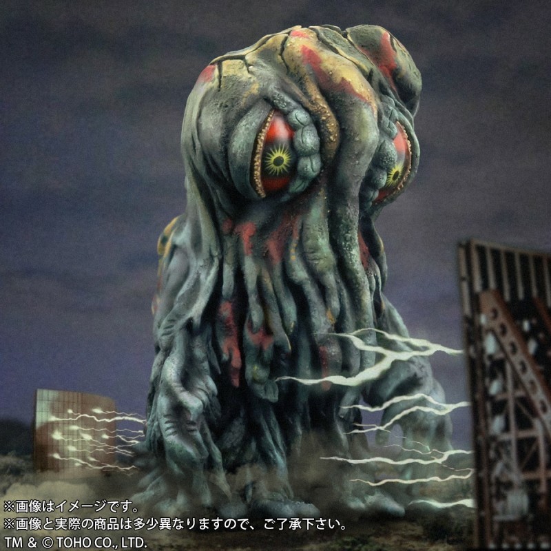 Gojira vs. Hedorah - Hedorah - DefoReal Series - Limited Edition (Plex, X-Plus)