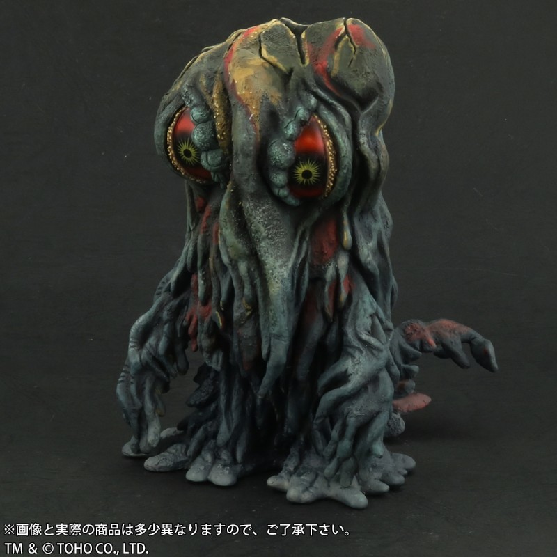Gojira vs. Hedorah - Hedorah - DefoReal Series - Limited Edition (Plex, X-Plus) photo 2