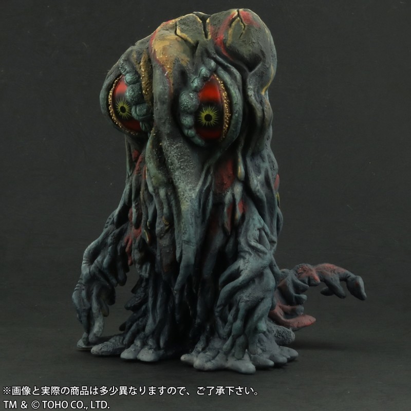 Gojira vs. Hedorah - Hedorah - DefoReal Series - Limited Edition (Plex, X-Plus) photo 5