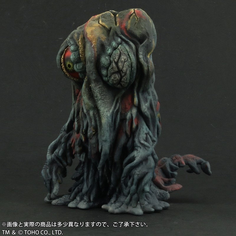 Gojira vs. Hedorah - Hedorah - DefoReal Series - Limited Edition (Plex, X-Plus) photo 8