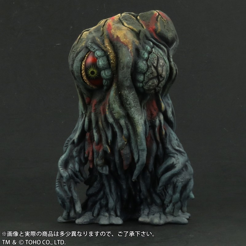 Gojira vs. Hedorah - Hedorah - DefoReal Series - Limited Edition (Plex, X-Plus) photo 9