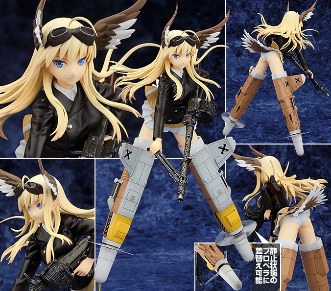 Strike Witches 2 - Hanna-Justina Marseille - 1/8 (Alter) photo 8
