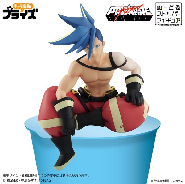 Promare - Galo Thymos - Noodle Stopper Figure (FuRyu)