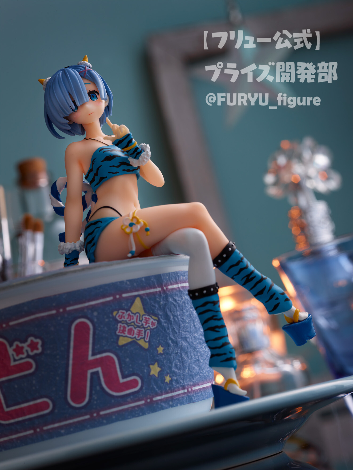 Re:Zero kara Hajimeru Isekai Seikatsu - Rem - Noodle Stopper Figure - Oni Ishou (FuRyu) photo 4