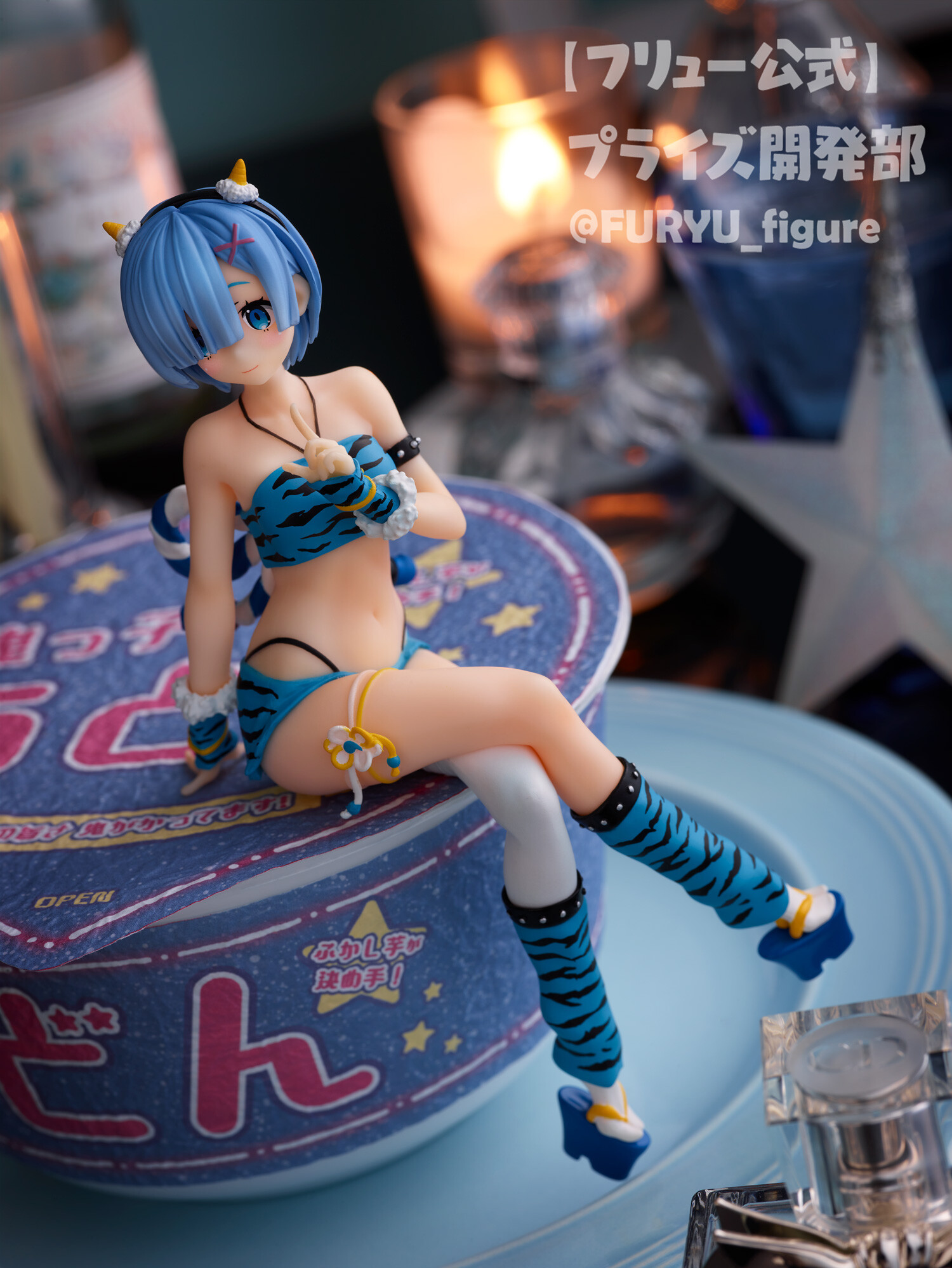 Re:Zero kara Hajimeru Isekai Seikatsu - Rem - Noodle Stopper Figure - Oni Ishou (FuRyu) photo 6