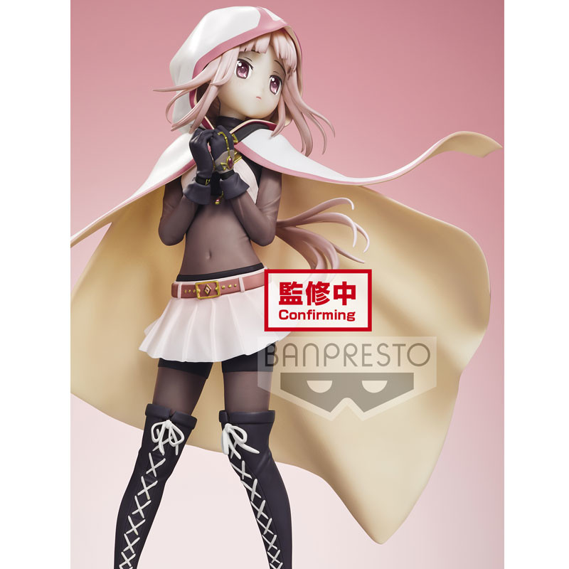 Magia Record Mahou Shoujo Madoka ☆ Magica Gaiden - Tamaki Iroha - Espresto - Espresto -Motions- (Bandai Spirits) photo 2