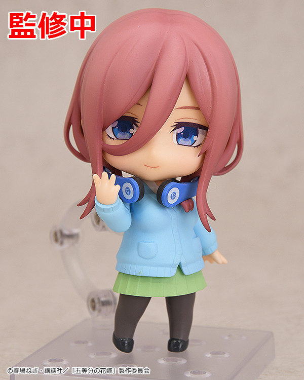Gotoubun no Hanayome - Nakano Miku - Nendoroid (#1306) (Good Smile Company) photo 2