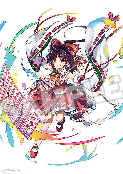 Touhou Lost Word - Hakurei Reimu - 1/8 (Good Smile Company) photo 3