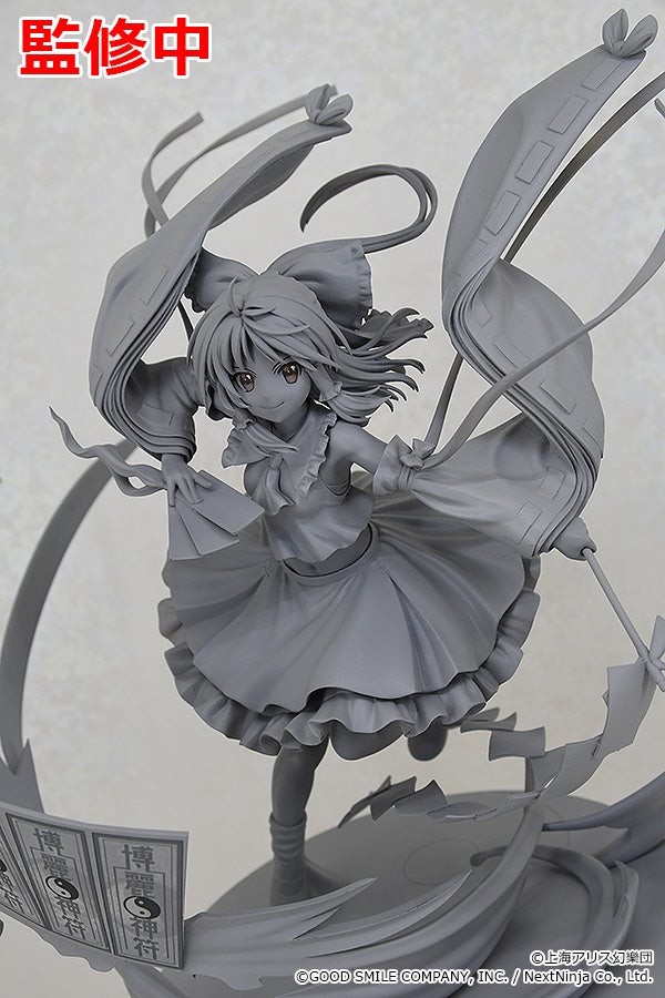 Touhou Lost Word - Hakurei Reimu - 1/8 (Good Smile Company) photo 4