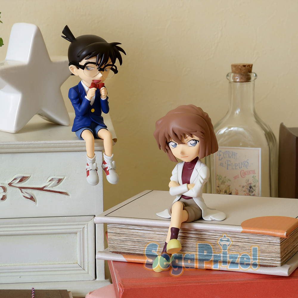 Haibara Ai