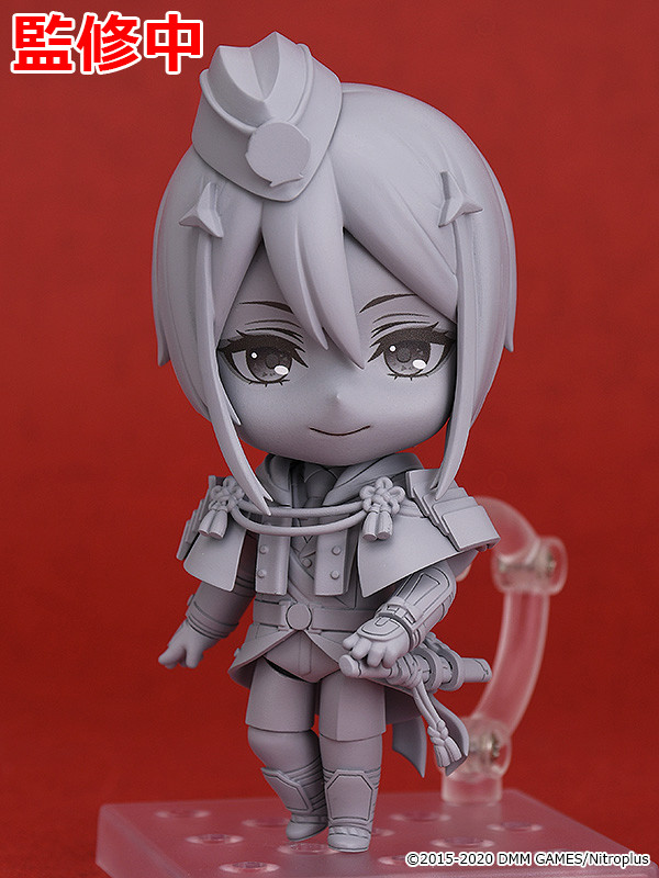 Touken Ranbu Online - Hyuuga Masamune - Nendoroid (#1310) (Orange Rouge)