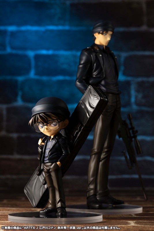 Meitantei Conan - Akai Shuuichi - ARTFX J (Kotobukiya) photo 17