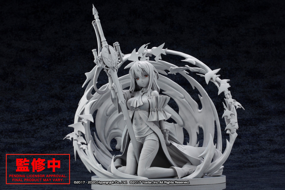 Skadi